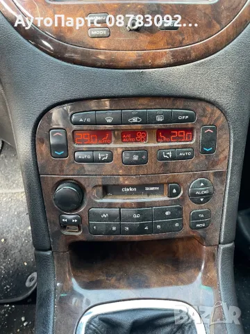 Peugeot 607 2.0 HDI 107 кс RHS  На части , снимка 7 - Автомобили и джипове - 49135129