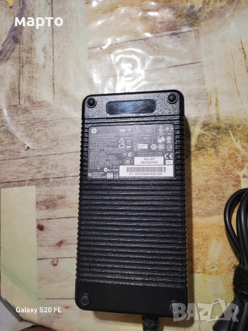 оригинално зарядно за hp, снимка 2 - Кабели и адаптери - 53722036