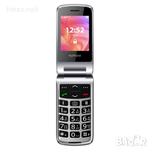 Мобилен телефон GSM MYPHONE RUMBA 2 Черен цвят с Камера, FM радио, снимка 2 - Други - 52769728