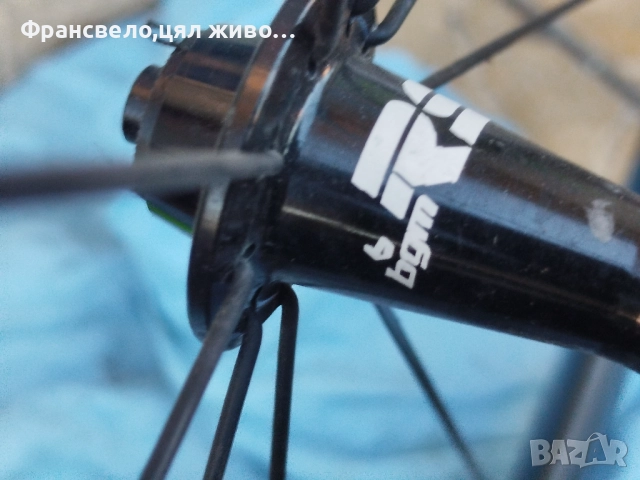 28 цола шосейна капла карбон за велосипед колело bergamont pro 50, снимка 5 - Части за велосипеди - 52125900