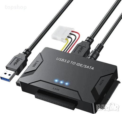 USB 3.0 към IDE и SATA адаптер, четец на твърди дискове универсален 2,5"/3,5" инчов HDD/SSD 12V/2A