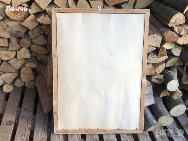 СОЦ "ДЪРЖАВЕН ГЕРБ на НАРОДНА РЕПУБЛИКА БЪЛГАРИЯ", снимка 6 - Антикварни и старинни предмети - 46924102