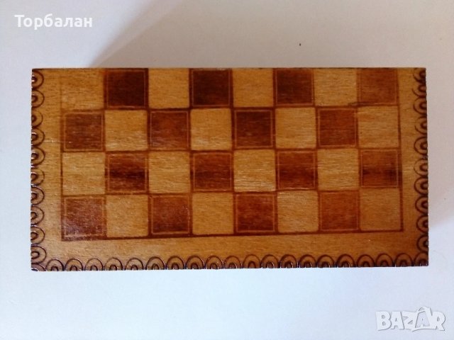 Малък шах от соц-а, снимка 5 - Шах и табла - 50785723