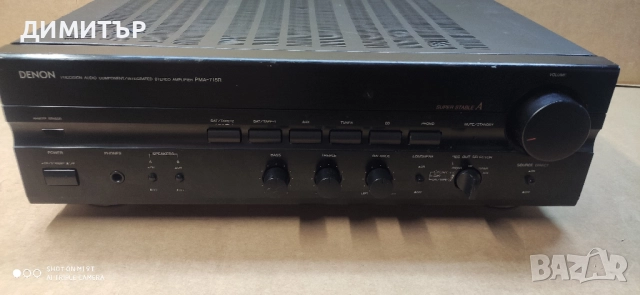 стерео усилвател Denon PMA-715R 