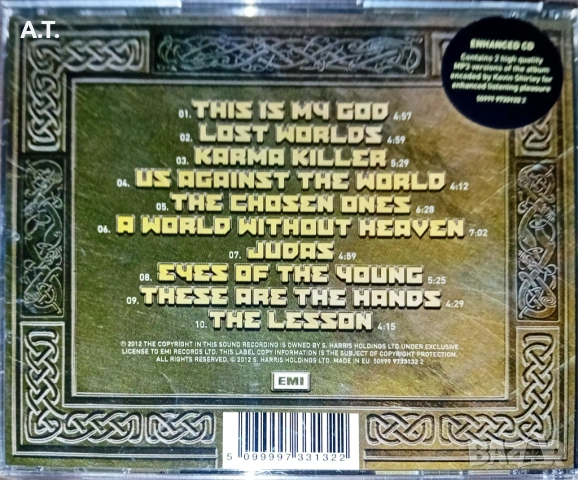 IRON MAIDEN, снимка 6 - CD дискове - 53711857