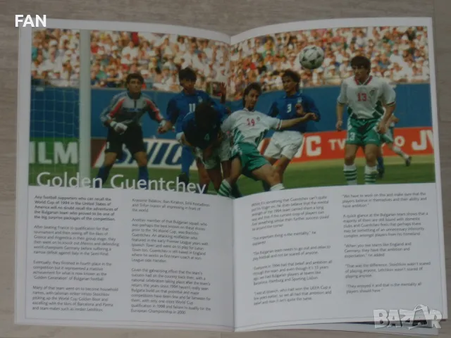  Англия - България до 21 г. футболна програма 2007 - квалификация за Европейското първенство до 21 г, снимка 8 - Фен артикули - 47320466