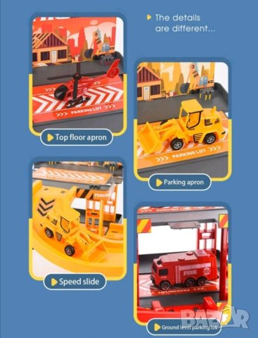 Паркинг на две нива с колички и хеликоптер, снимка 5 - Коли, камиони, мотори, писти - 42522458