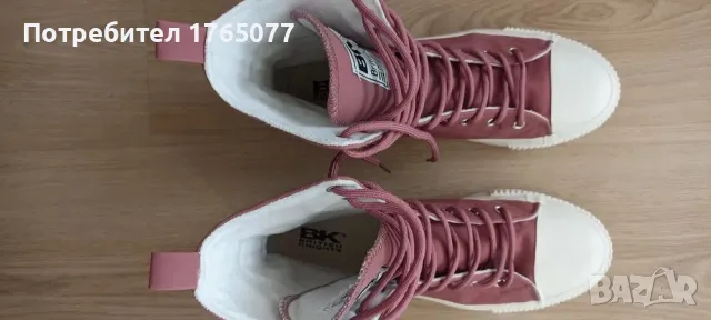 Оригинални  British Knights- непромокаеми Кецове 41 номер , снимка 4 - Кецове - 48297556