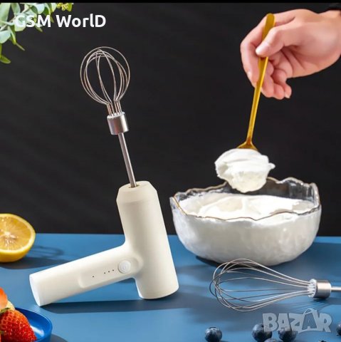 Безжичен преносим миксер USB - с 2 приставки, снимка 3 - Кухненски роботи - 41099095