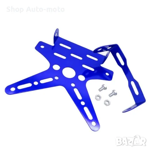 Стойка за регистрационен номер Automat, Универсална, Различни цветове, снимка 4 - Аксесоари и консумативи - 50281921