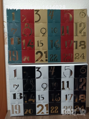 Картонени Коледни адвент календари.