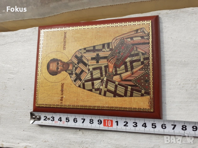 ИКОНА, снимка 4 - Антикварни и старинни предмети - 53498955