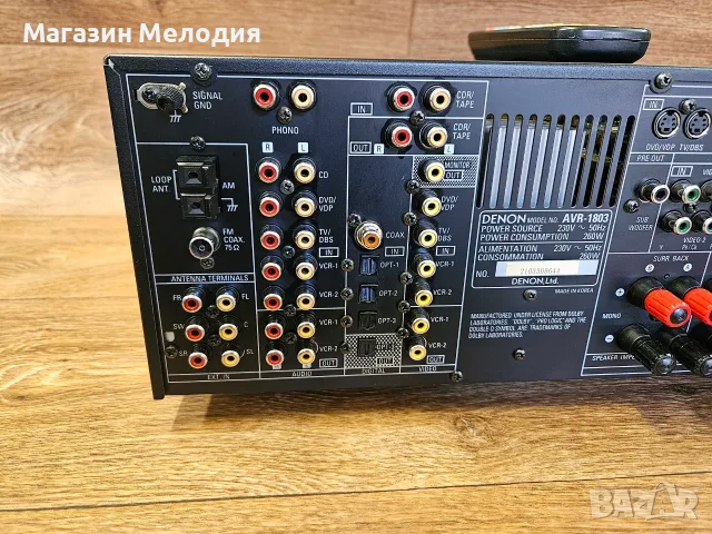 Ресивър Denon AVR-1803 – 6.1 канален,  с дистанционно, снимка 14 - Ресийвъри, усилватели, смесителни пултове - 56115944