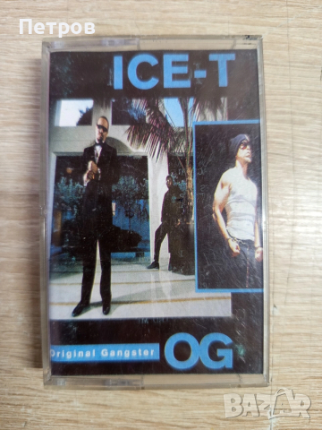 Аудио Касети от 90"г, снимка 4 - Аудио касети - 53215571