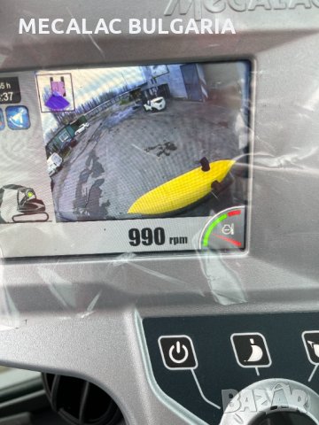MECALAC 6MCR - МУЛТИФУНКЦИОНАЛЕН ВЪРТЯЩ БАГЕР - ТОВАРАЧ И КРАН - НОВ - 2 ГОДИНИ ГАРАНЦИЯ - УНИКАЛНА, снимка 5 - Индустриална техника - 32382465
