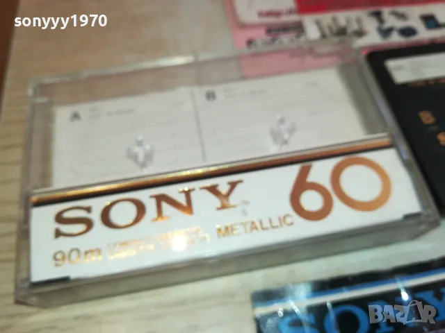 SONY METALLIC 60-TAPE MADE IN JAPAN 1512241142, снимка 3 - Аудио касети - 48353053