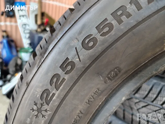 2бр.зимни гуми DUNLOP 225 65 17 DOT21 цена за брой, снимка 5 - Гуми и джанти - 55802334