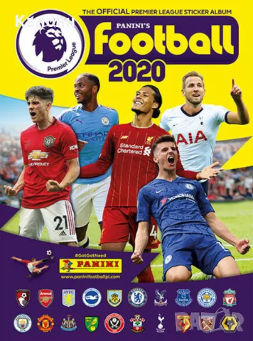 Албум за стикери Премиър лийг футбол 2020 (Английското първенство сезон 2019/2020) (Панини)