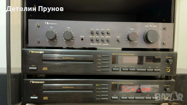 накамичи сет 