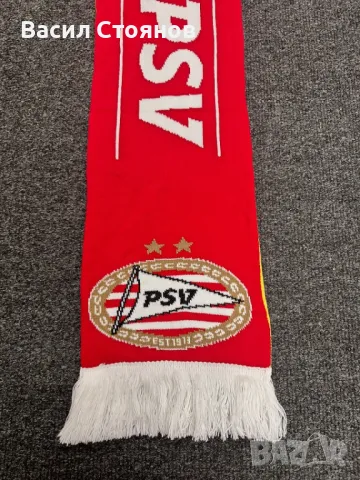 Бодьо Глимт/Bodø/Glimt vs. PSV/ПСВ Айндховен - фен шал Лига Европа 2022-23г., снимка 3 - Фен артикули - 48707211