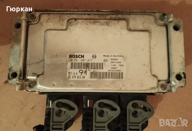 Компютри за Peugeot  206 1.6 16V Bosch 0 261 207 477 