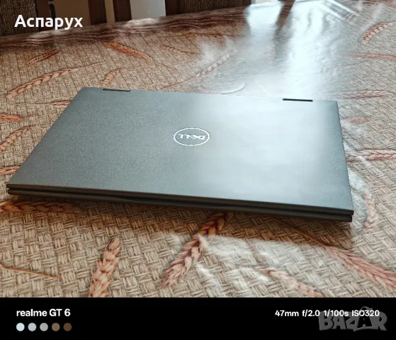 Лаптоп Dell Inspiron i5 8GB SSD 256GB 13,3" touchscreen , снимка 2 - Лаптопи за работа - 48799886