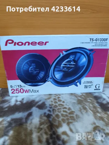 Тонколони Pioneer нови