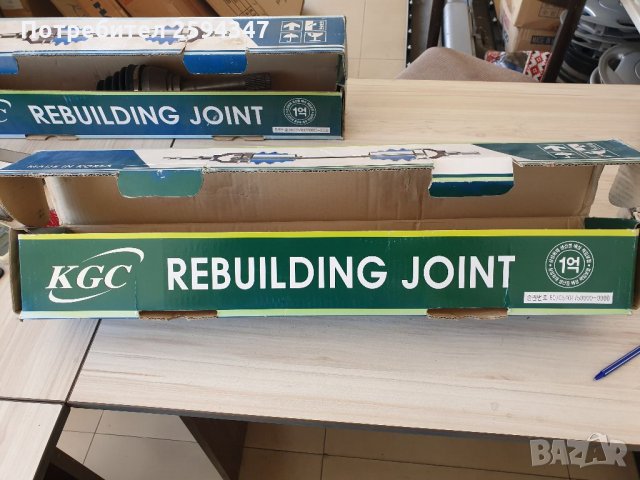 SSANGYONG REXTON ОТ2002-2006г КАРЕ ВЪНШНО РЕЦИКЛИРАНО КОРЕЯ, снимка 2 - Части - 34267293