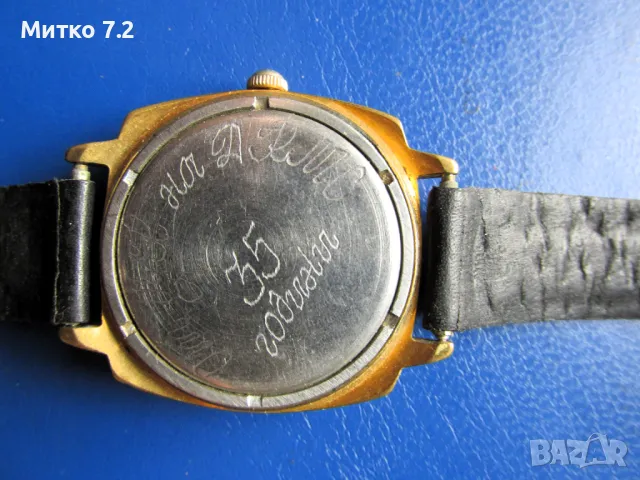 Мъжки часовник Луч, снимка 7 - Антикварни и старинни предмети - 48310732