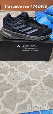 МАРАТОНКИ ADIDAS 48 НОМЕР, снимка 3 - Маратонки - 53566379