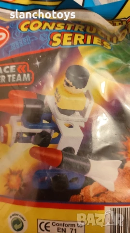 Атко\ атсо конструктори., снимка 7 - Конструктори - 43290314