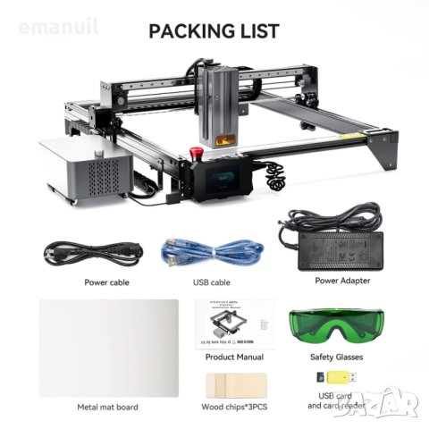ATOMSTACK S40 48W Pro 3400лв. Max 4000лв. CNC лазер лазерно гравиране, снимка 4 - Други машини и части - 41591687