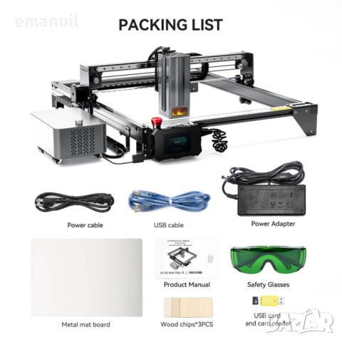 ATOMSTACK S40 48W Pro 3800лв. Max 5200лв. CNC лазер лазерно гравиране, снимка 4 - Други машини и части - 41591687