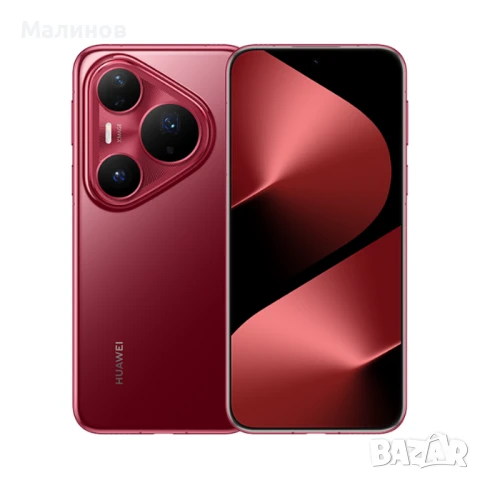 Huawei Pura 80 Pro Plus с меню на български от Get Mobile , снимка 2 - Huawei - 50816127