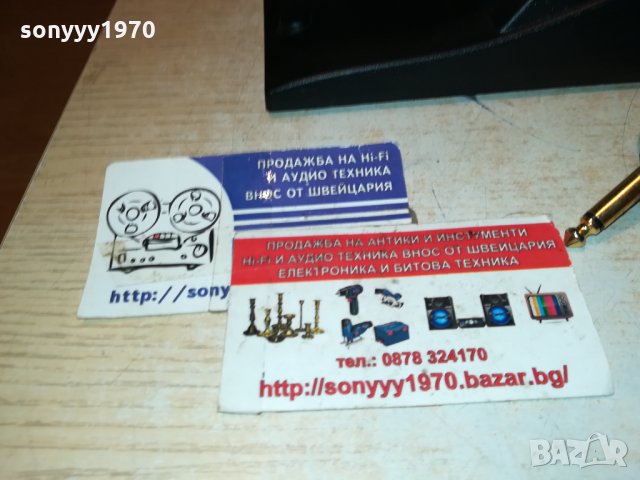 PROEL-ПЕДАЛ ВНОС SWISS 1211212011, снимка 5 - Други - 34786236