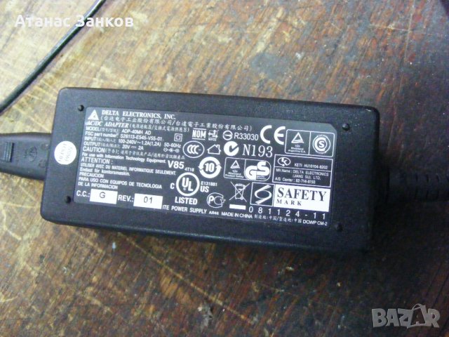 Лаптоп за части LG X110, снимка 4 - Части за лаптопи - 39444970