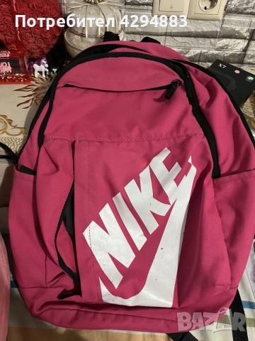 Оригинална раница Nike
