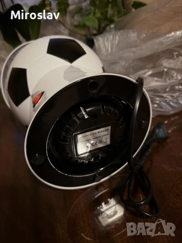 Нова Машина за пуканки с горещ въздух (Popcorn Maker) – Футболна топка 1200W чисто нова, снимка 5 - Прибори за хранене, готвене и сервиране - 55709059