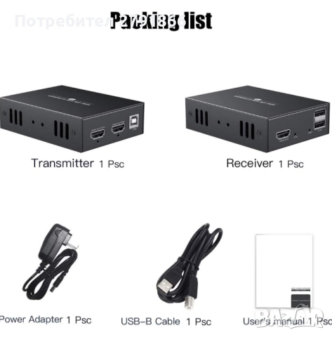 PWAYTEK HDMI KVM USB удължител 1080P през Cat5e/6/7 Ethernet кабел 50м., снимка 7 - Кабели и адаптери - 52152880