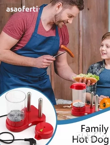 🌭 Домашен Уред за Хот-дог – Шишове за Хляб и Парна Кошница за Кренвирши (Ретро Дизайн), снимка 2 - Съдове за готвене - 52559924