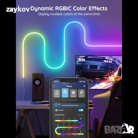 Смарт Neon RGBIC LED лента Govee H61A2, Wi-Fi, Синхронизация на музика, снимка 6 - Лед осветление - 44656970