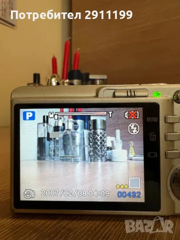 Фотоапарат Hitachi 7,0Mp, снимка 5 - Фотоапарати - 49933222