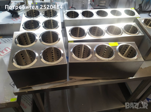 Професионални поставки за прибори от неръждаема стомана! 5 модела! ТОП Цена  79лв/40,39€, снимка 6 - Обзавеждане за заведение - 44620541
