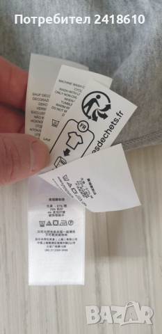 POLO Ralph Lauren Cotton Half Zip Mens Size XL / 2XL НОВО! ОРИГИНАЛ! Мъжки памучен Суичър с 3/4 цип!, снимка 6 - Суичъри - 52547247