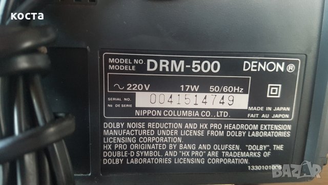 Denon DRM-500, снимка 11 - Декове - 34393762