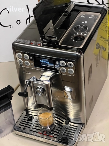 Кафемашина кафе автомат Saeco Exprelia evo с гаранция, снимка 13 - Кафемашини - 51863447