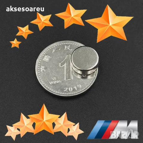 Магнити за залепване на инструменти в гаража, домакински прибори в кухнята ключове за входната листи, снимка 10 - Други инструменти - 48893367