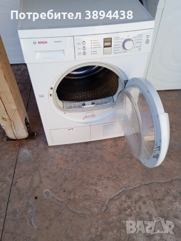Сушилня Бош аванти хх7, снимка 2 - Сушилни - 53602159
