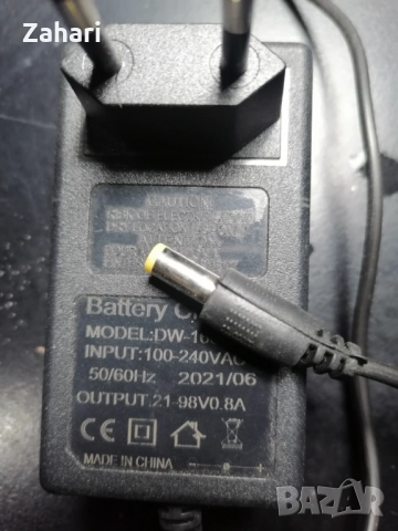 Адаптер зарядно 22v/0,8A, снимка 2 - Други стоки за дома - 52899107
