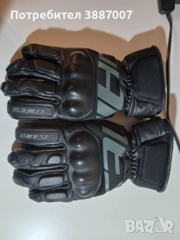 Ски Ръкавици  DAINESE